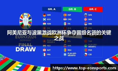 意昂体育官方网站