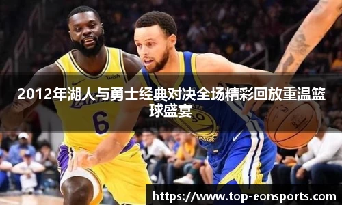 意昂体育官方网站