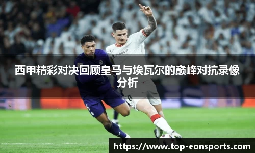 意昂体育官网